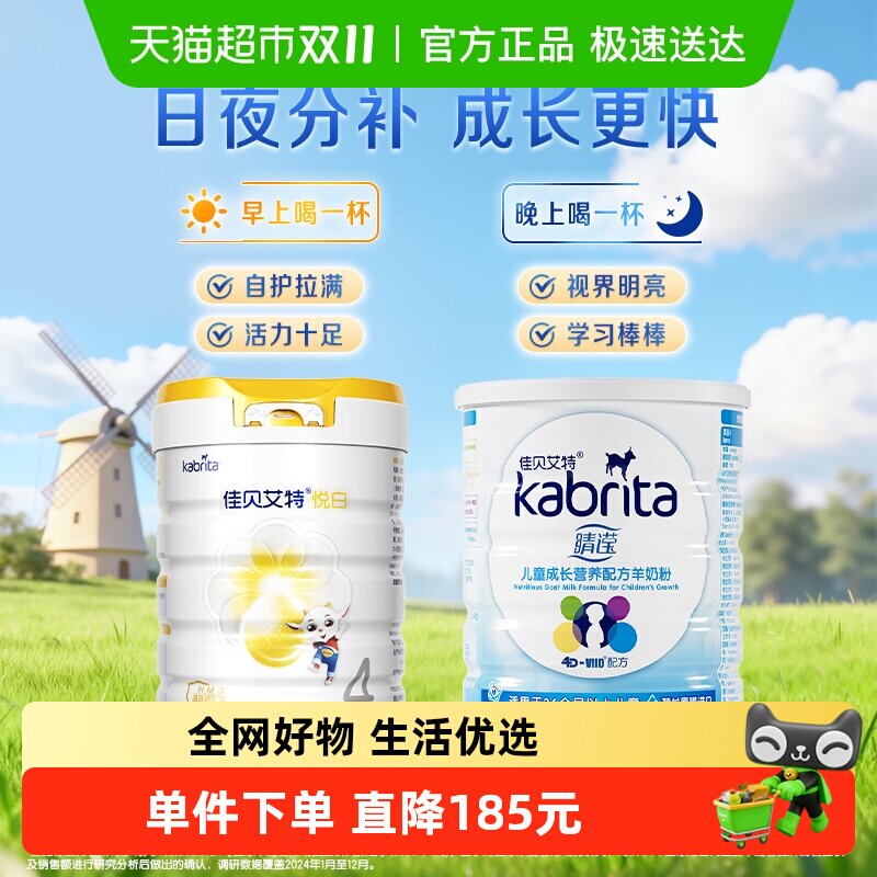 2�� �ѱ������ð�4��+�������װ