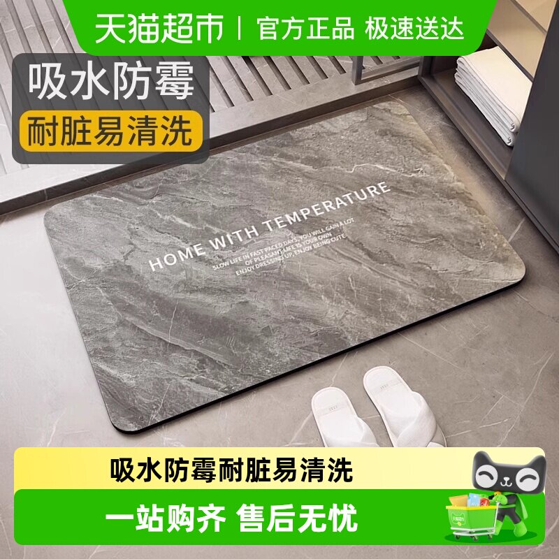 ���ڹ�����ԡ����ˮ�ص�����������ŵ�����ٸ��뻧�ŵص�̺ 9.9Ԫ