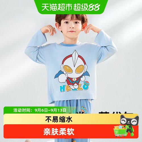 2025夏季薄款儿童睡衣男童莫代尔