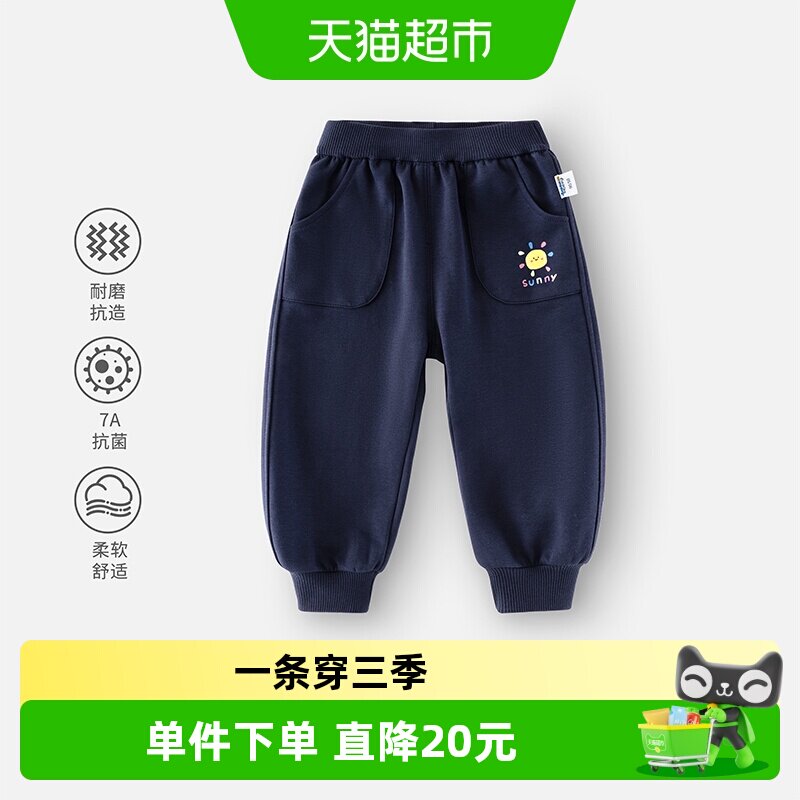 婴蓓依儿童裤子宝宝卡通休闲卫裤