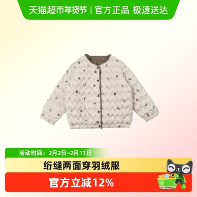 lelejove保暖保暖羽绒服