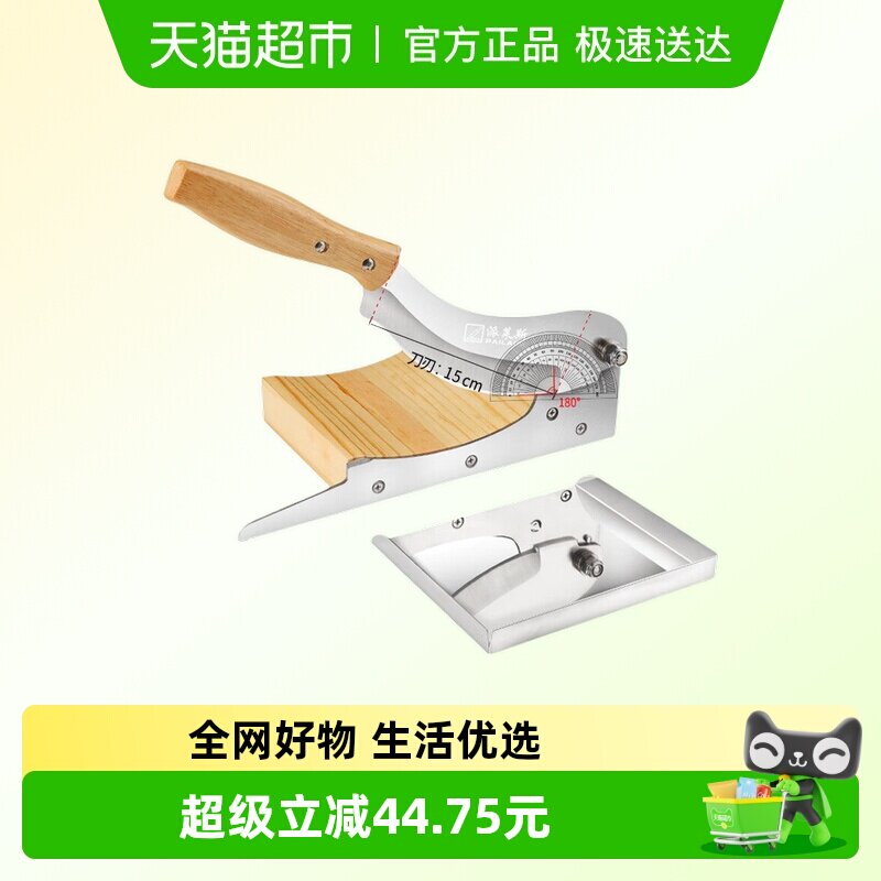 中药切片机家用铡刀手动切黄芪阿胶商用切冻肉切玉米段切药材神器