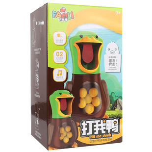 儿童男孩玩具的生日3到6岁以上的12小学生男童7子10生日礼物8新年