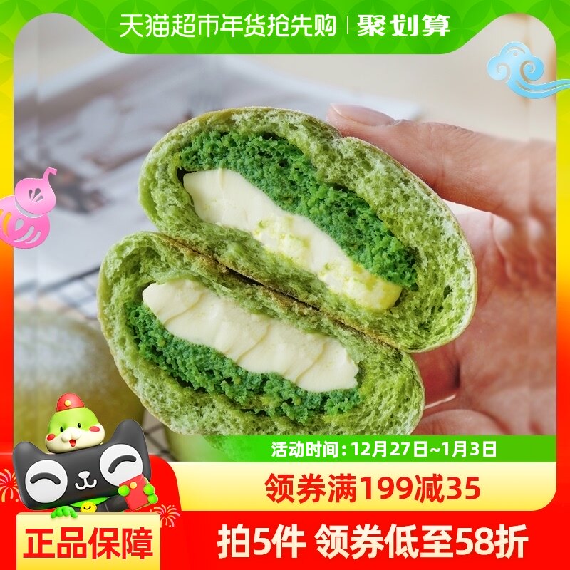 ������������˫��Ĩ��ŷ�����ͱ�����ѧ��Ӫ����ͼ������ʳƷ