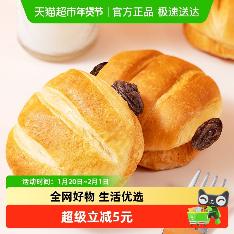 包邮福事多红豆馅手撕面包400g*1箱早晚代餐蛋糕休闲零食糕点囤货,零食/坚果/特产,传统西式糕点,淘宝优惠券,粉丝福利购,淘宝优惠卷