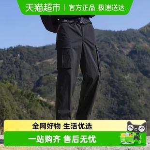 跑步运动裤 户外休闲裤 裤 秋季 工装 新款 梭织长裤 UA安德玛男裤 直筒裤