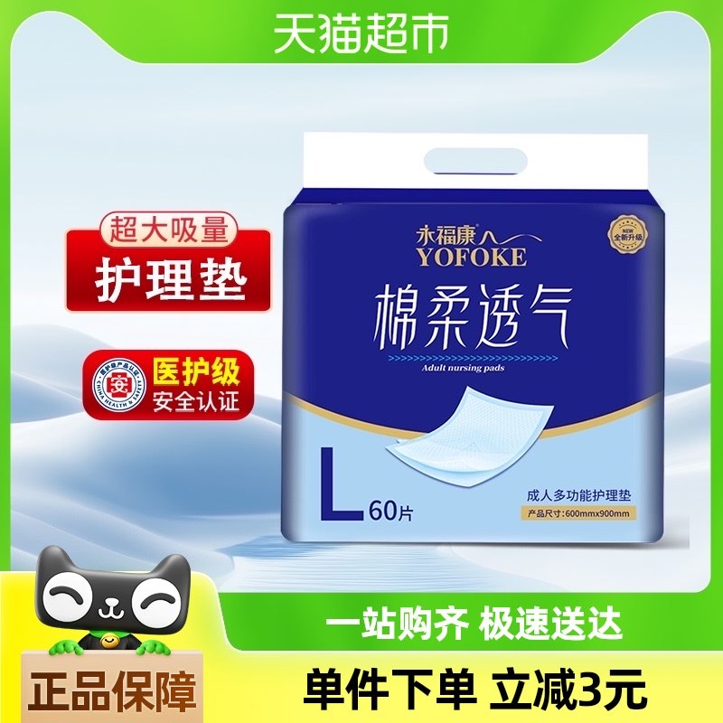 �����������������ʪ�������и���������洲��