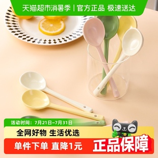 可爱家用ins吃饭汤匙高颜值饭勺 千屿奶油风长柄汤勺陶瓷勺子日式