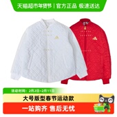 儿童拒水保暖新中式 阿迪达斯童装 女大童外套2026新年款 棉服KG5942