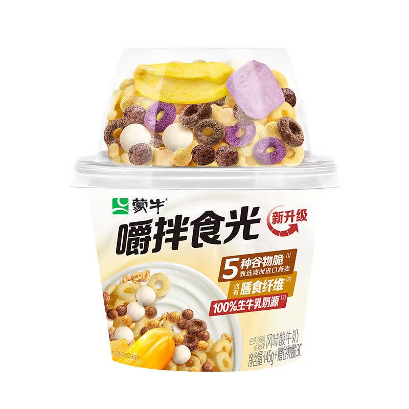ţ ʳ145g*1653.26Ԫ