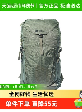 牧高笛Cordura悬川2D 35L徒步双肩包背包户外旅行轻量化运动背包