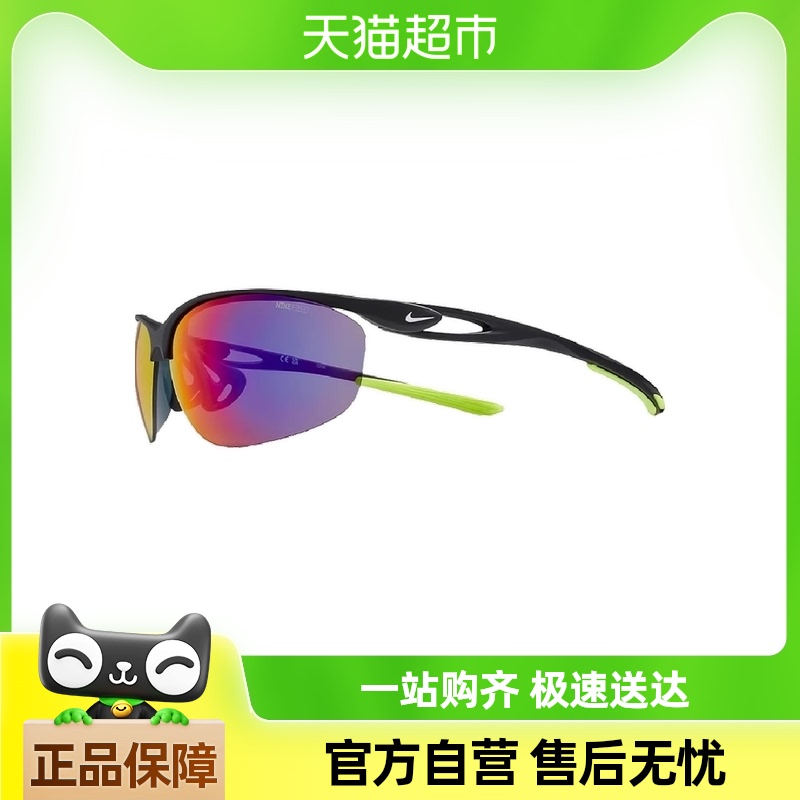 ͿNIKEԱʽ̫ī DZ7350949.05Ԫ(88VIP 95)