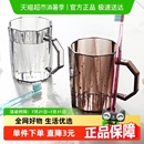 牙刷架漱口杯北欧风牙刷杯刷牙杯子水杯学生 Edo马克杯漱口杯2个装