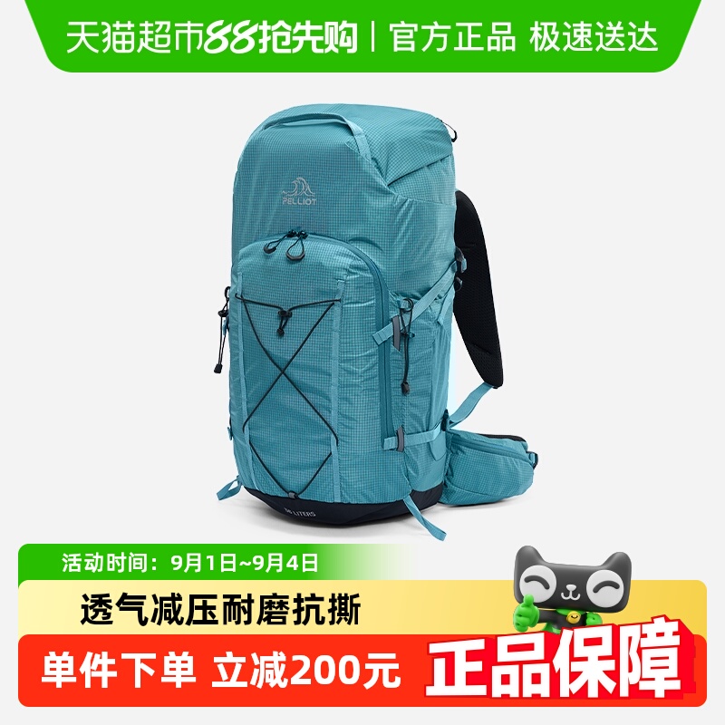 ϣͻɽͽ38Lѹ͸ĥ˫米