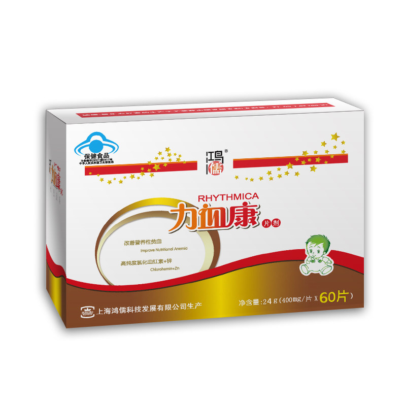 鸿儒 牌力血康片剂 400mg/片*60片