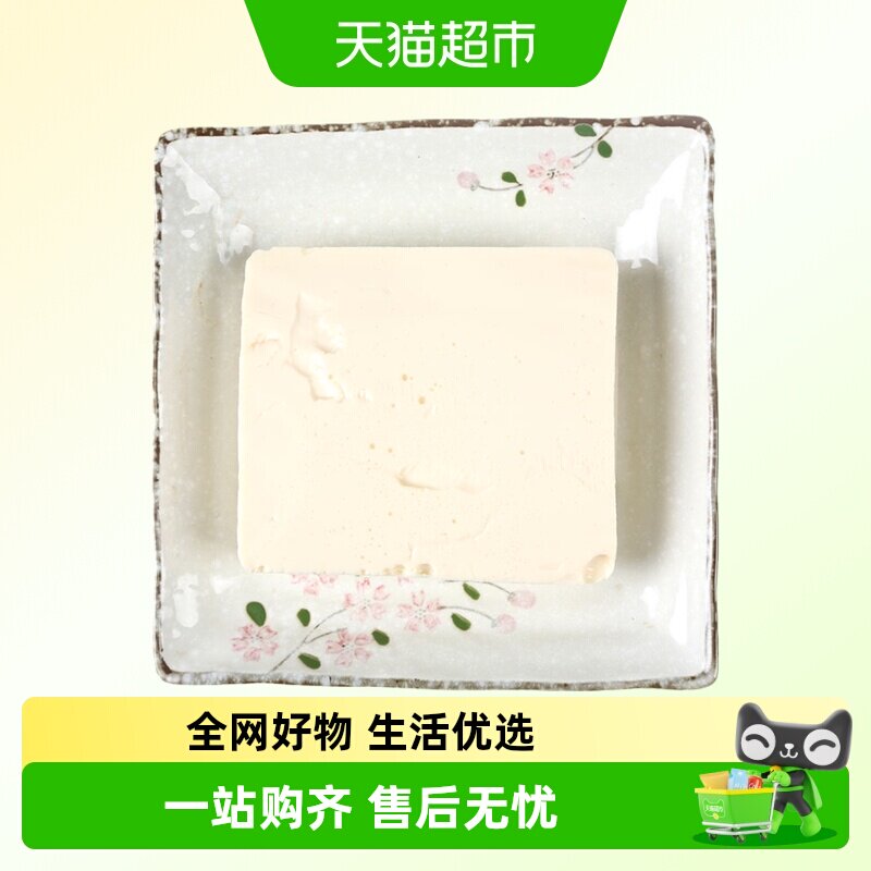 祖名豆腐王350g/盒新鲜味美醇香豆腐干香干