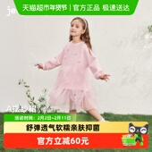 jellybaby女童裙子2026新款 宝宝洋气公主卫衣裙春季 儿童连衣裙春