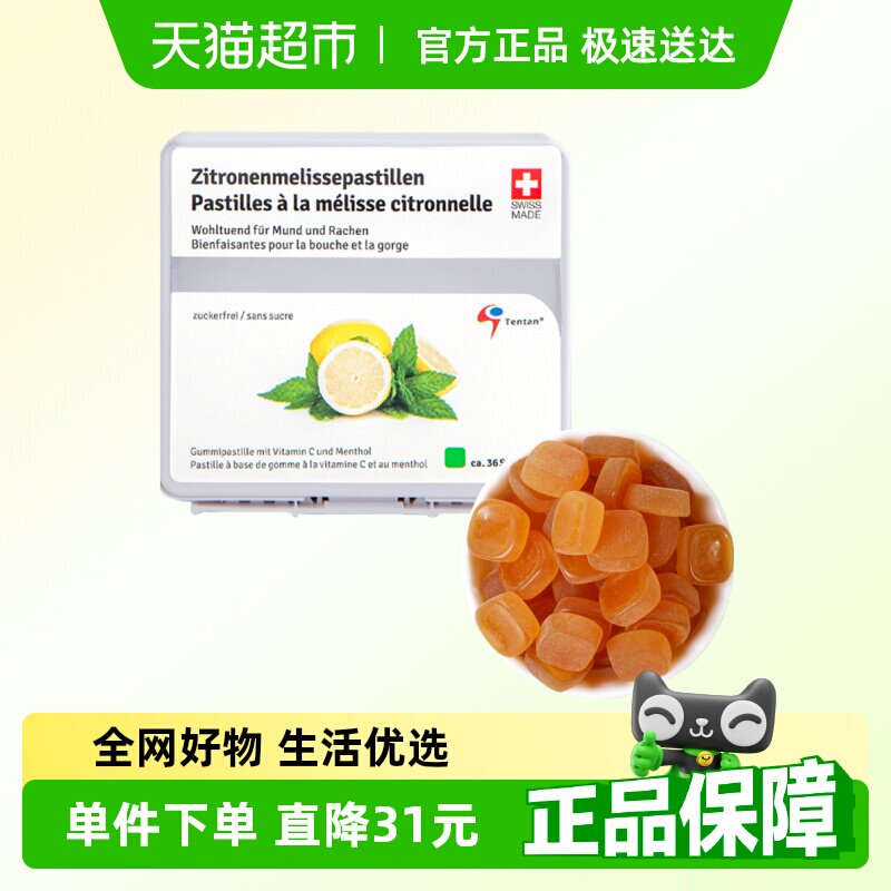 ��ʿɣ������������ζ�����65g�������ǻ�ɤ��Ƭ����ʦ������