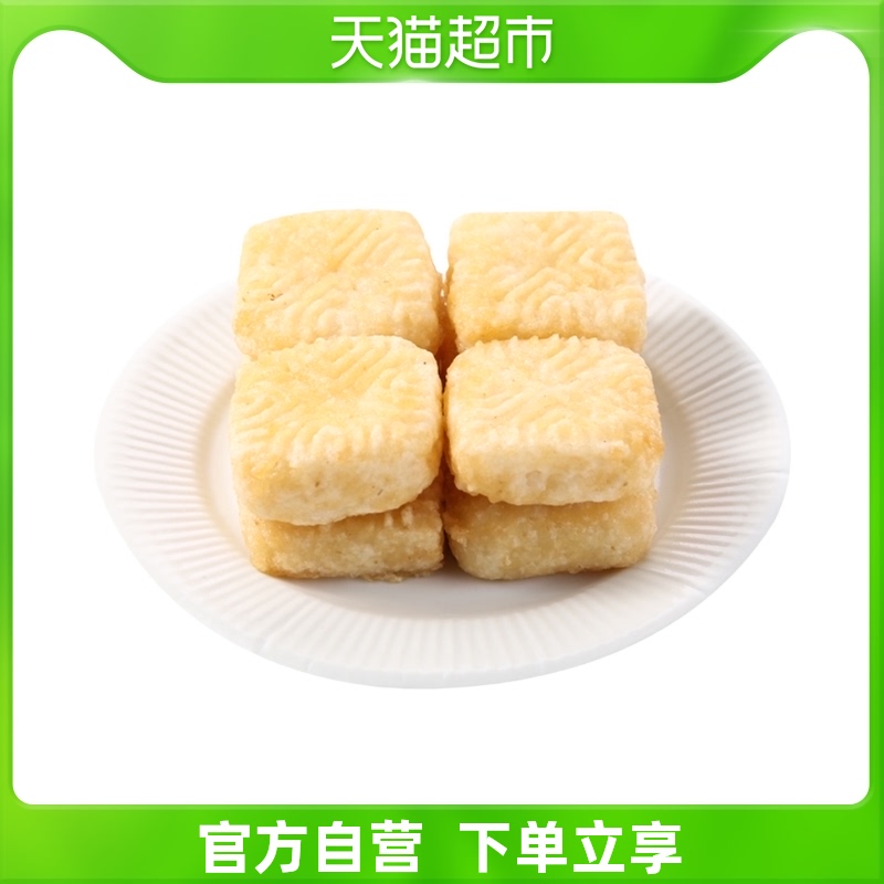 怀旧粢饭糕240g/组在类目 水产肉类/新鲜蔬果/熟食, 熟食/凉菜/私房菜, 其它中 - 来自Buy2taobao.com提供专业的淘宝代购服务