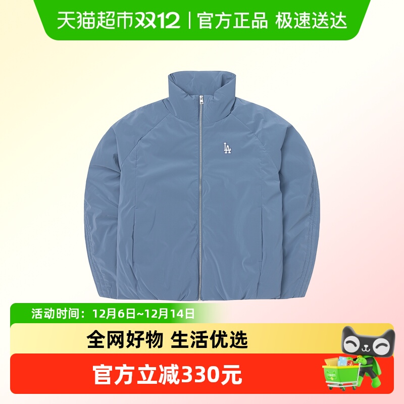 MLB时尚百搭羽绒服