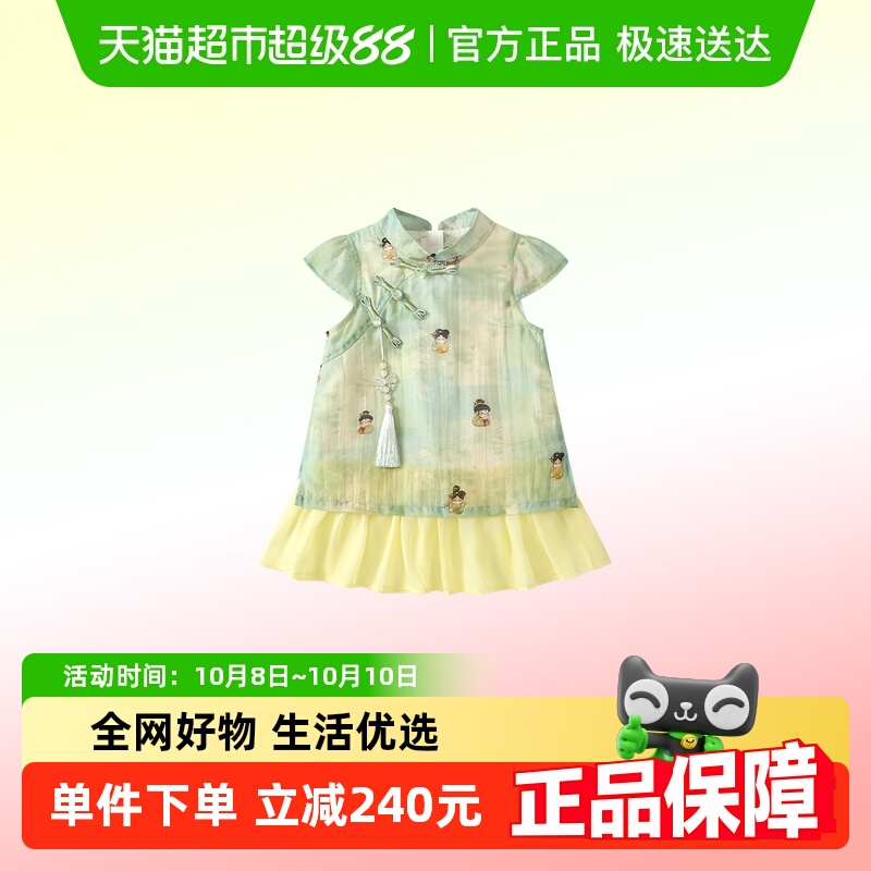 VOONLIE/凡猎女夏季连衣裙
