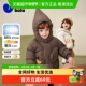 真心绒 迷你巴拉巴拉男女童羽绒服宝宝三防连帽外套2025冬新品