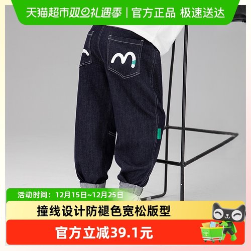 男童防褪色老爹裤牛仔裤