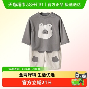 2026新款男宝卫衣春秋婴儿衣服春装超萌韩系圆领上衣宝宝分体套装