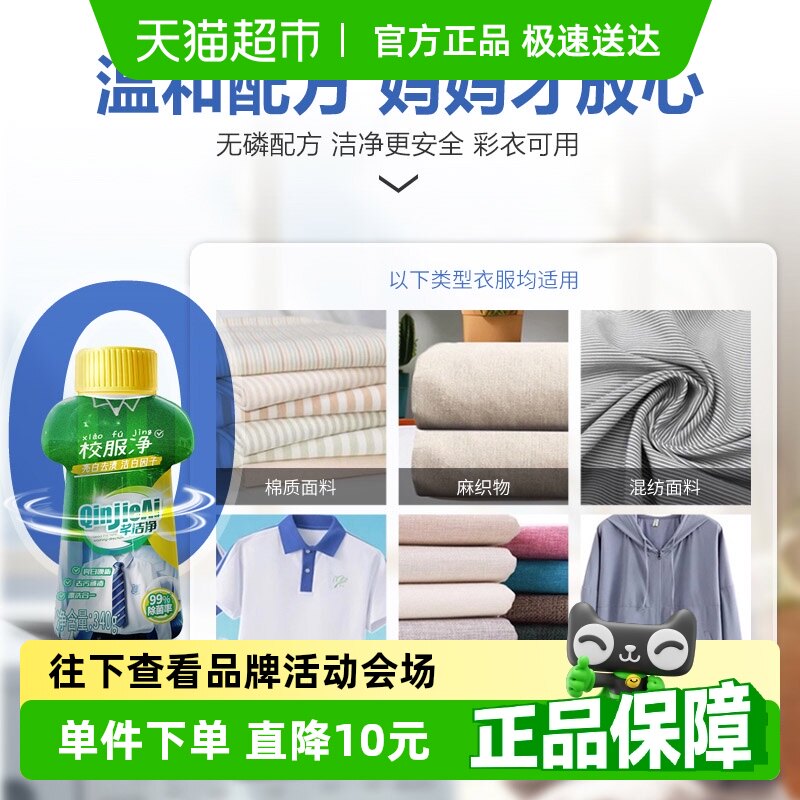 ܷ�ྻ���׳�����У������ը��