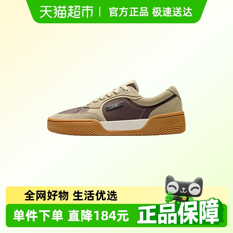 ANTA/安踏女篮球文化休闲板鞋