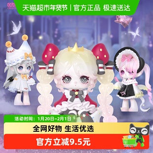 KKV正品Ninita魔镜乐园系列盲盒桌面手办摆件潮玩玩具礼物