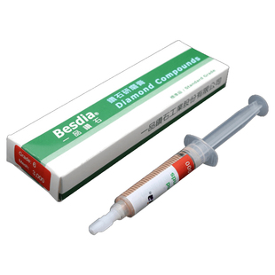 台湾一品钻石研磨膏模具抛光膏钨钢镜面翡翠金属粘磨膏高目数研膜