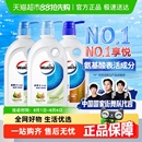 500ml清爽 下拉详情享优惠 威露士沐浴露白茶无花果500ml 经典