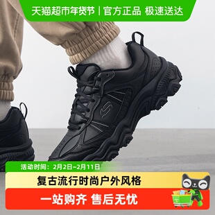 Skechers斯凯奇男鞋徒步鞋耐磨通勤鞋健步鞋厚底运动鞋户外登山鞋