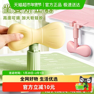 坐姿矫正器小学生儿童写字姿势纠正视力保护器写作业防低头神器