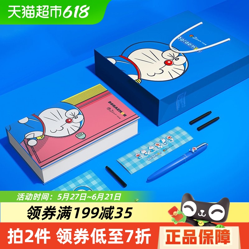 pimioϼֱѧרþװAһͯ263.01Ԫ3(87.67Ԫ/)