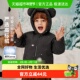 迷你巴拉羽绒服可爱连帽轻薄儿童宝宝外套2025
