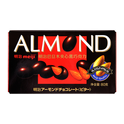 明治巴旦木夹心黑巧克力