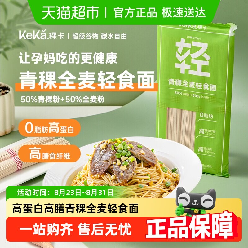 50%������ʳ�����������������������������������ڽ�����ʳ����