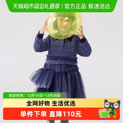 马拉丁女童冬网纱毛衣裙连衣裙
