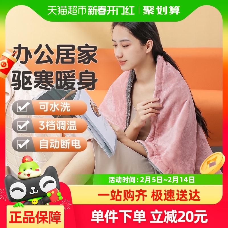 Ӻޡ3СʱԶϵ硿 105x85cm С͵̺ϼԶϵ113.05Ԫ(88VIP 95)