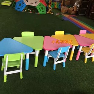 防火板儿童豪华升降桌椅宝宝学习课桌三角桌 促幼儿园桌子新款