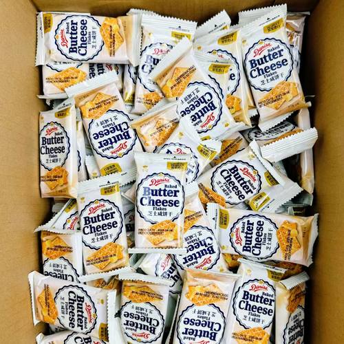 皇冠芝士咸饼干印尼进口休闲饼干办公室零食咸脆芝士搭配下午茶