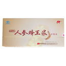 吉林敖东牌人参蜂王浆口服液调节免疫力低正品 官方旗舰店人生峰王