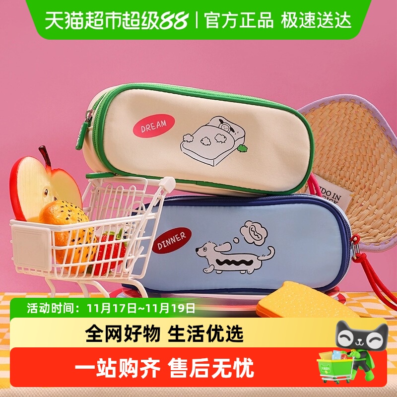 NEVER大容量笔袋设计感复古