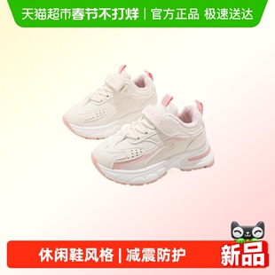 Abckids童鞋女童二棉鞋冬季加绒加厚女孩运动鞋儿童魔术贴棉鞋子