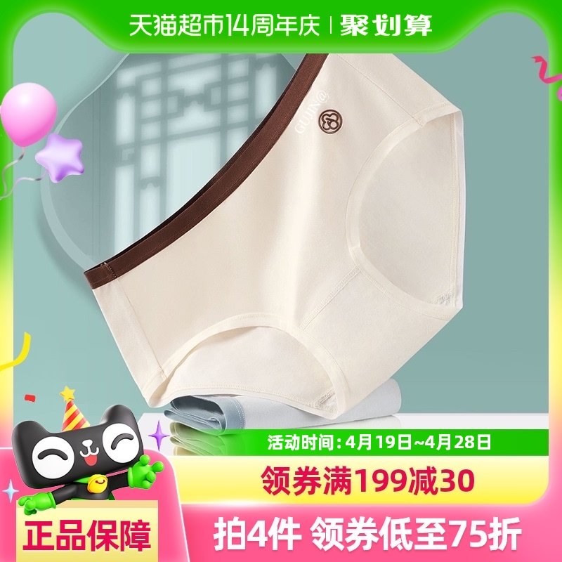 �Ž��ڿ�Ůʿ�������ǿ�͸����������ȫ��Ů�����и�������̿���