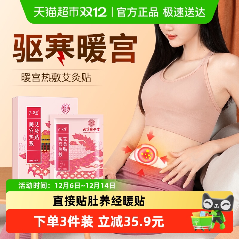 ͬůŮô蹬ůĸݰԷȷůů