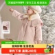 戴维贝拉儿童棉服反季 清仓冬装 女童夹棉外套毛呢大衣宝宝保暖上衣