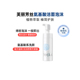芙丽芳丝净润洗颜泡沫慕斯温和洁面深层清洁水油平衡洗面奶150ml
